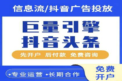 百度竞价优化案例：快速提升转化率